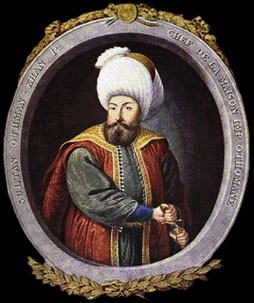 Ottoman Civilization