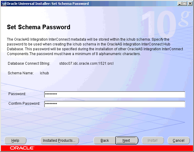 Set Schema Password Screen